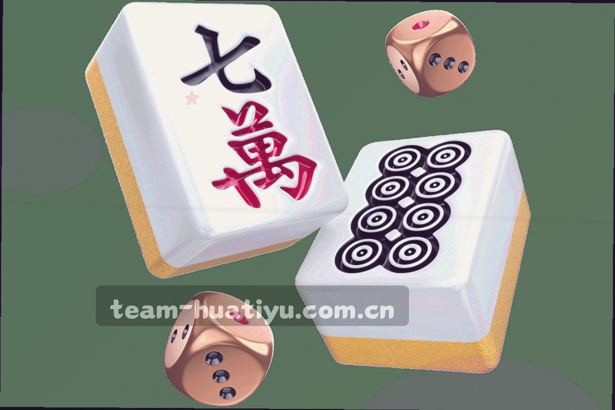 抽象射门区域分布与转化率图表，电光青与暖金数据点，无真人